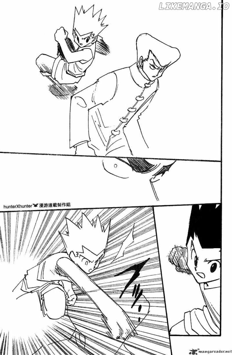 Hunter x Hunter, Chapter 206 image 09